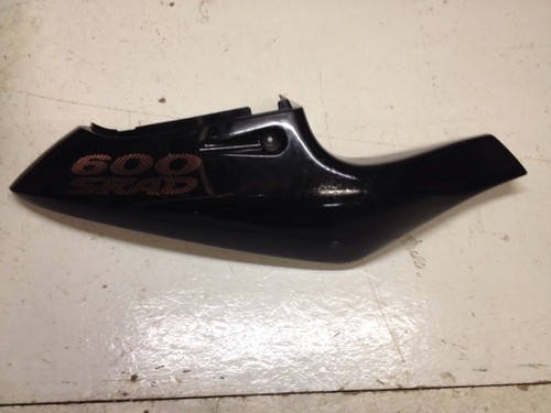 Suzuki gsxr600 srad right - srad, side